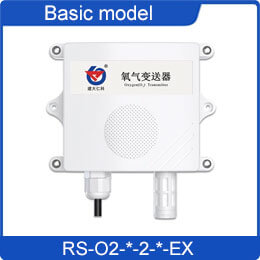 Basic oxygen transmitter