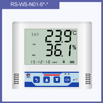 rs485 temperature and humidity sensor