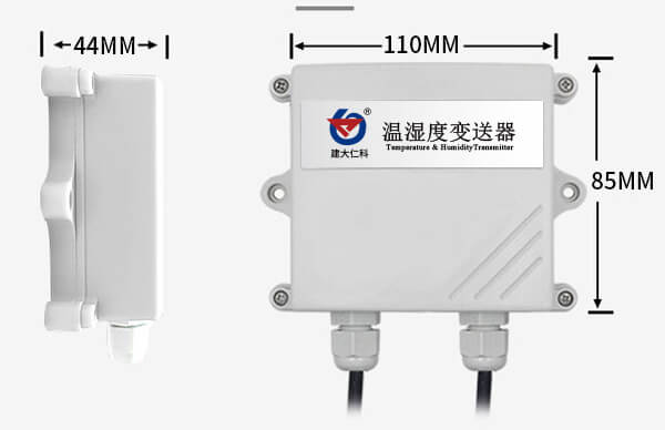 Air humidity and temperature sensor - ELEN, s.r.o. - relative / wall-mount  / RS-485