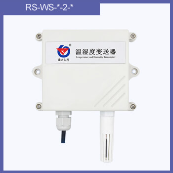 temperature humidity sensor