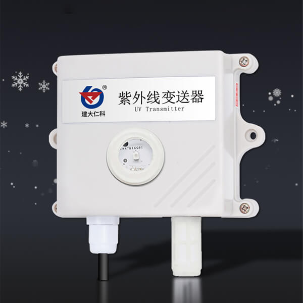 wall mount uv sensor