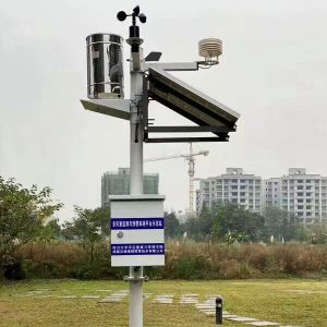 weather station installation