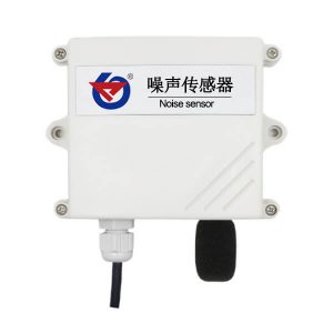 noise sensor