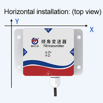 Tilt sensor installed horizontally