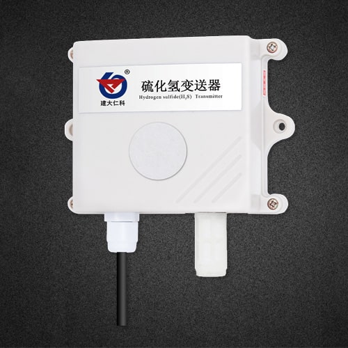 Wall mounted H2S sensor