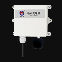 sunlight sensor