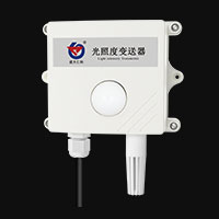 sunlight sensor