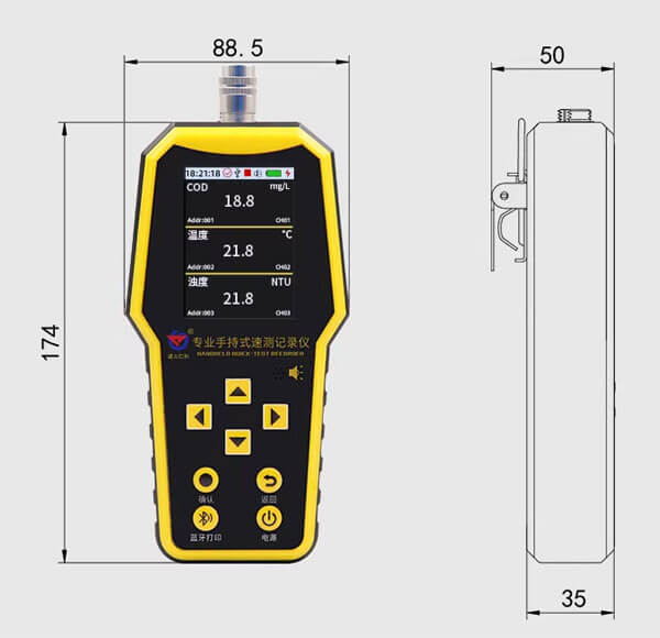 water quality meter size