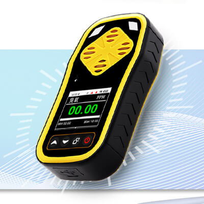 portable ammonia detector