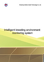 Intelligent breeding environment monitoring system