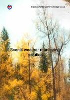Scenic weather monitoring solution