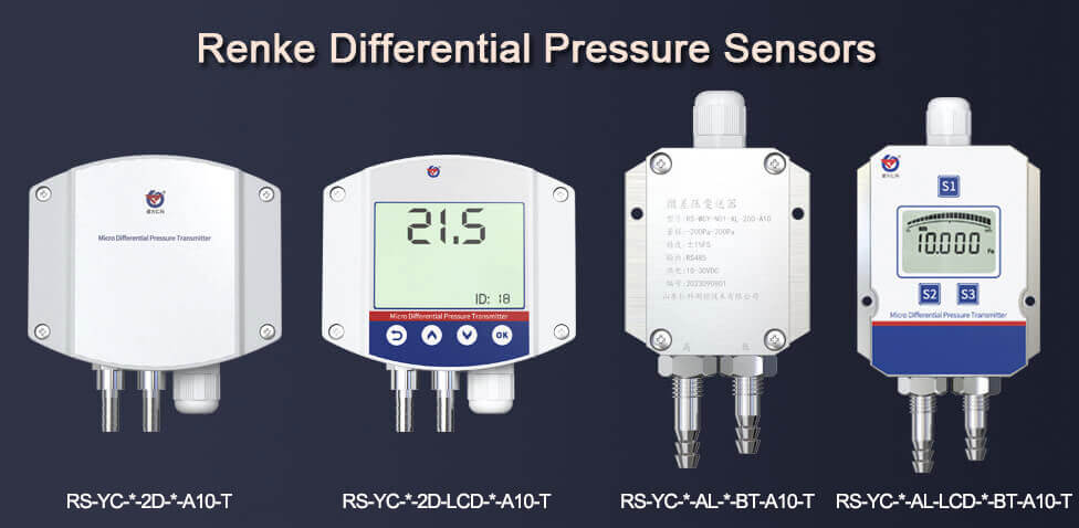 Renke differential pressure sensor types