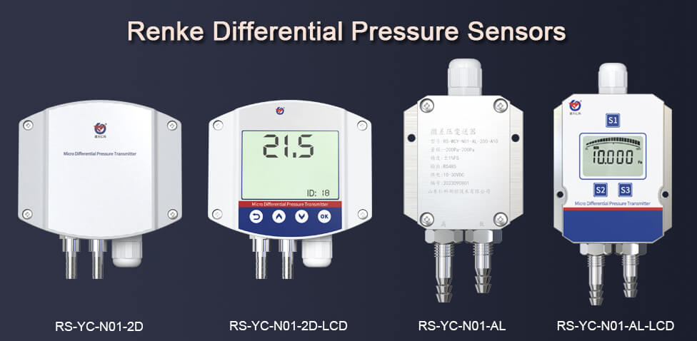 differential pressure sensor types
