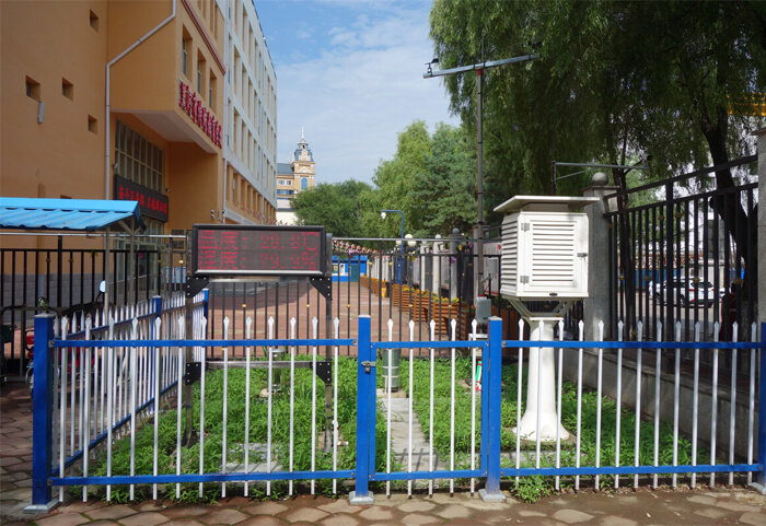 Campus weather station