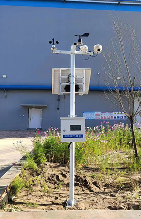 warehouse automatic weather station image