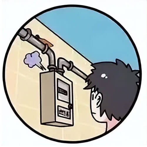 gas leak