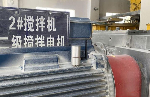 Vibration monitoring case 1