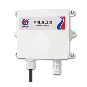 odor sensor model