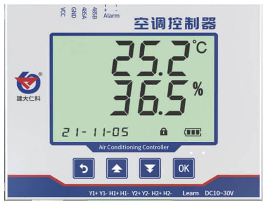 Air conditioner controller display