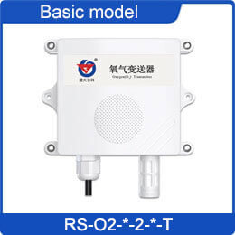 Basic oxygen transmitter